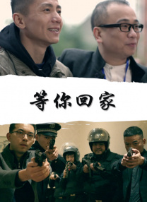 伊人久久大香线蕉精品哪里