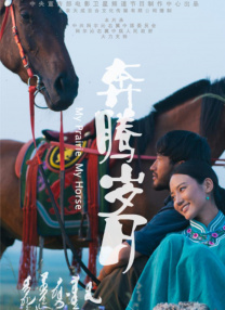 日韩欧美一区二区不卡看片