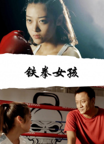 男男亲