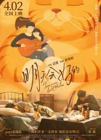 晚上网址你懂的视频