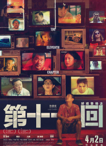 97人洗澡人人澡人人双人