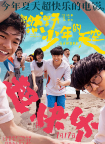 少妇淫片免费看大片动漫版app