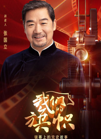 一区二区三区精品