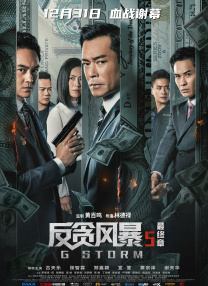 久久伊人久久亚洲综合