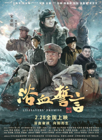 午夜香蕉视频