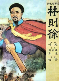 成人18电影