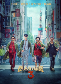 一级特级片