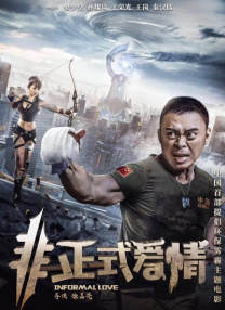 久久天堂
