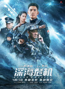 久久91视频