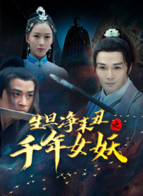 绯色av一区二区三区在线观看