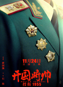 日本污视频在线观看