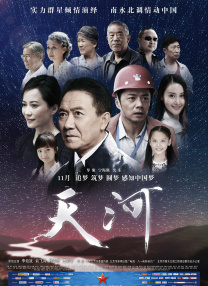 三级免费毛片