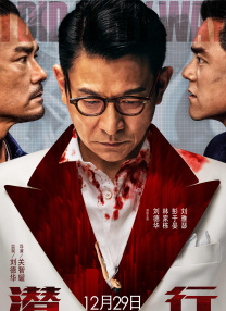 亚洲成色在线