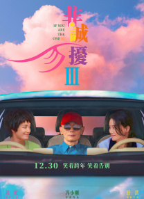 黄色影视大全