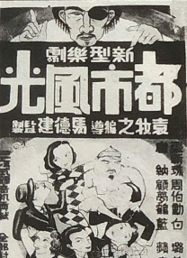 绯色av一区