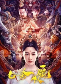 天堂av2017男人的天堂