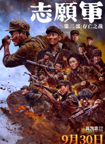 日本成人一区二区