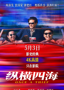 免费看91视频