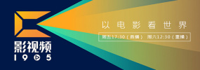 日韩精品第二页