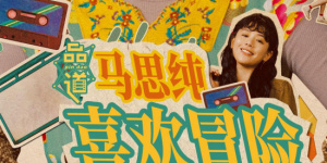里番acg全彩