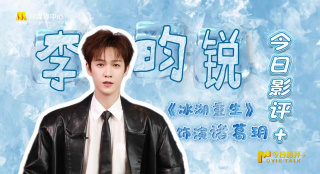 三上悠亚出差上司hd在线观看