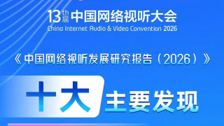 国产成人夜色91
