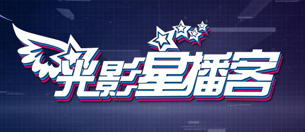 超级碰碰青草久热国产
