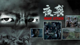 红绿灯寸止脚控精vk