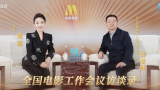 昭和以农村为背景的电影