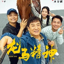 午夜精品久久久久久久99黑人