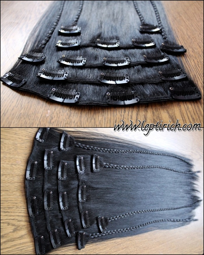 Proteinske ekstenzije